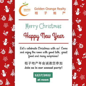 Merry Christmas Party 2022